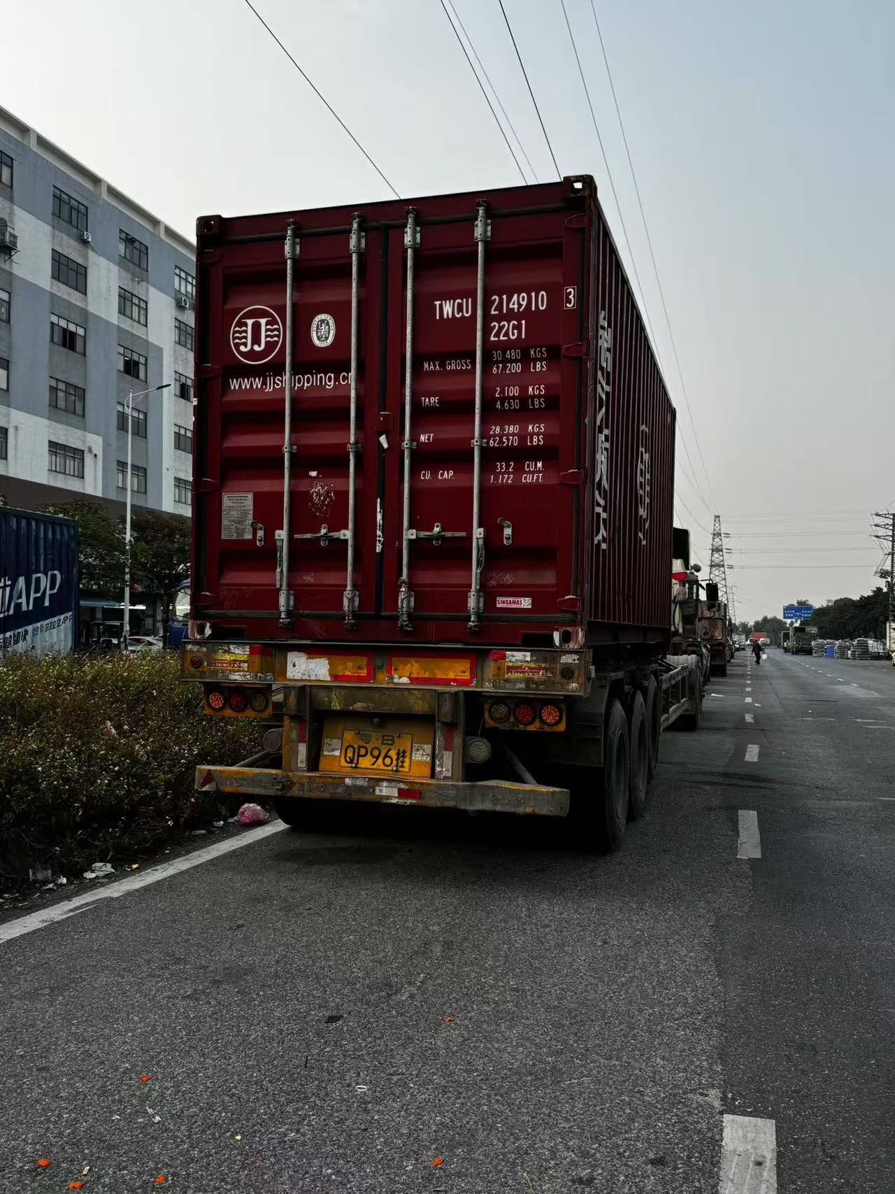 A fordított ozmózis első kontinerje exportál
