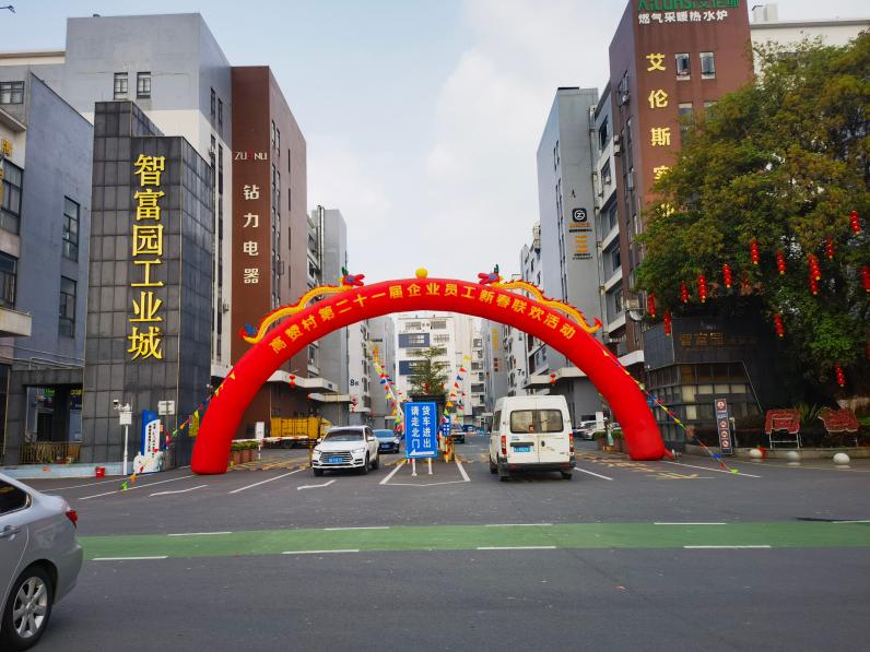 ZUANLI RO szivattyúgyártó cég, alkalmazotti fesztivál, gratulálunk.